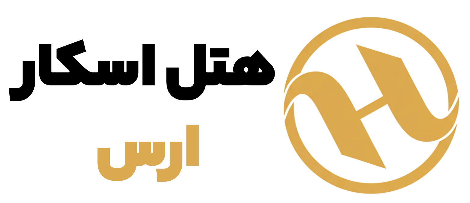 هتل اسکار جلفا